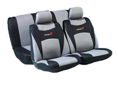 En promotion : Equipement intérieur : Housse auto - Bazarauto ... En promotion : Equipement intérieur : Housse auto - Bazarauto ...