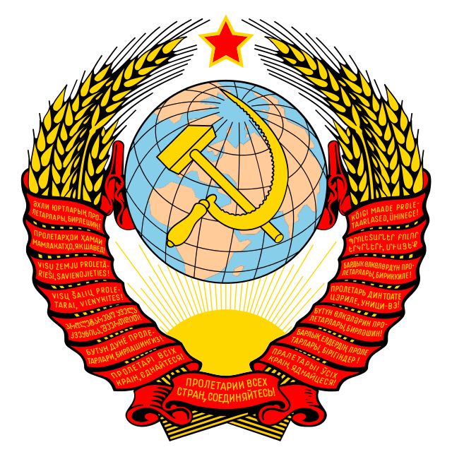 Coat_of_arms_of_the_Soviet_Union