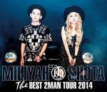 The_Best_2_Man_Tour_2014_BD