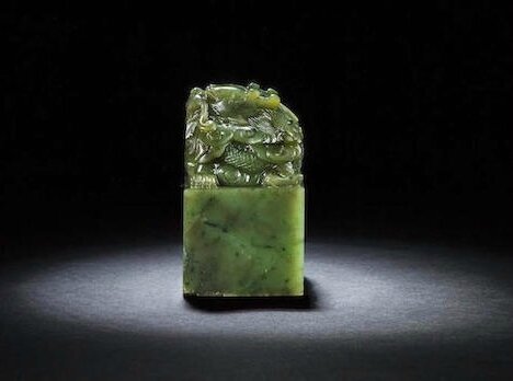 Han dynasty achievements image