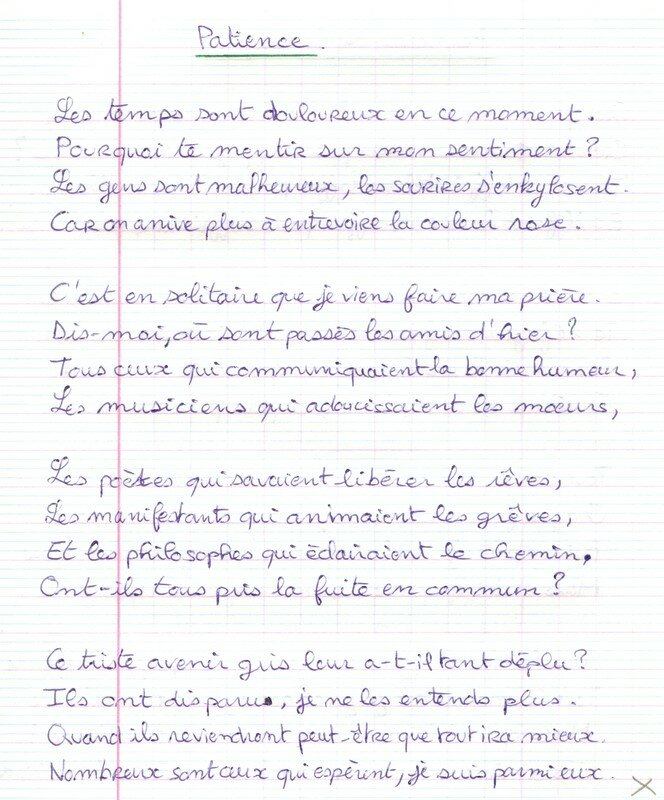 poème sur l'ambiance dans la rue. photos et poèmes