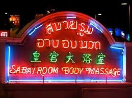 massage érotique marseille massage thailandais sexuel massage érotique marseille massage thailandais sexuel