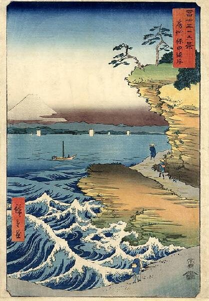 Estampe japonaise 11