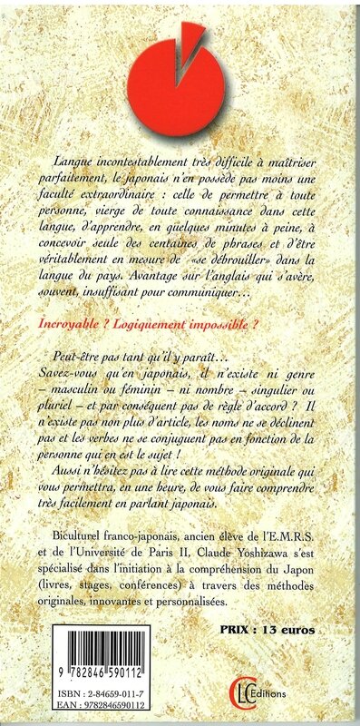 Le H H Maison Des Associations Garibaldi A Nice Eleonore Illustrera Le Japonais En Une Heure Le H H Maison Des Associations Garibaldi A Nice Eleonore Illustrera Le Japonais En Une Heure