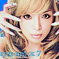 ayutrance4