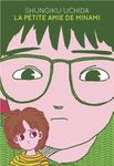 petite_ami_de_minami_1