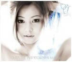 Mai-Kuraki-rainbow