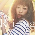 250px-Ring_CD+DVD