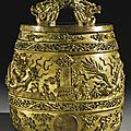 A rare and important imperial gilt-bronze ritual bell (bianzhong), qianlong mark and period, 1743