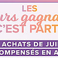 Juillet commence bien !!