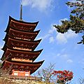 Japon, Hashima Miyajima