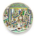 Important plat en porcelaine de la famille verte, dynastie qing, époque kangxi (1662-1722)