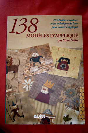 P1070445