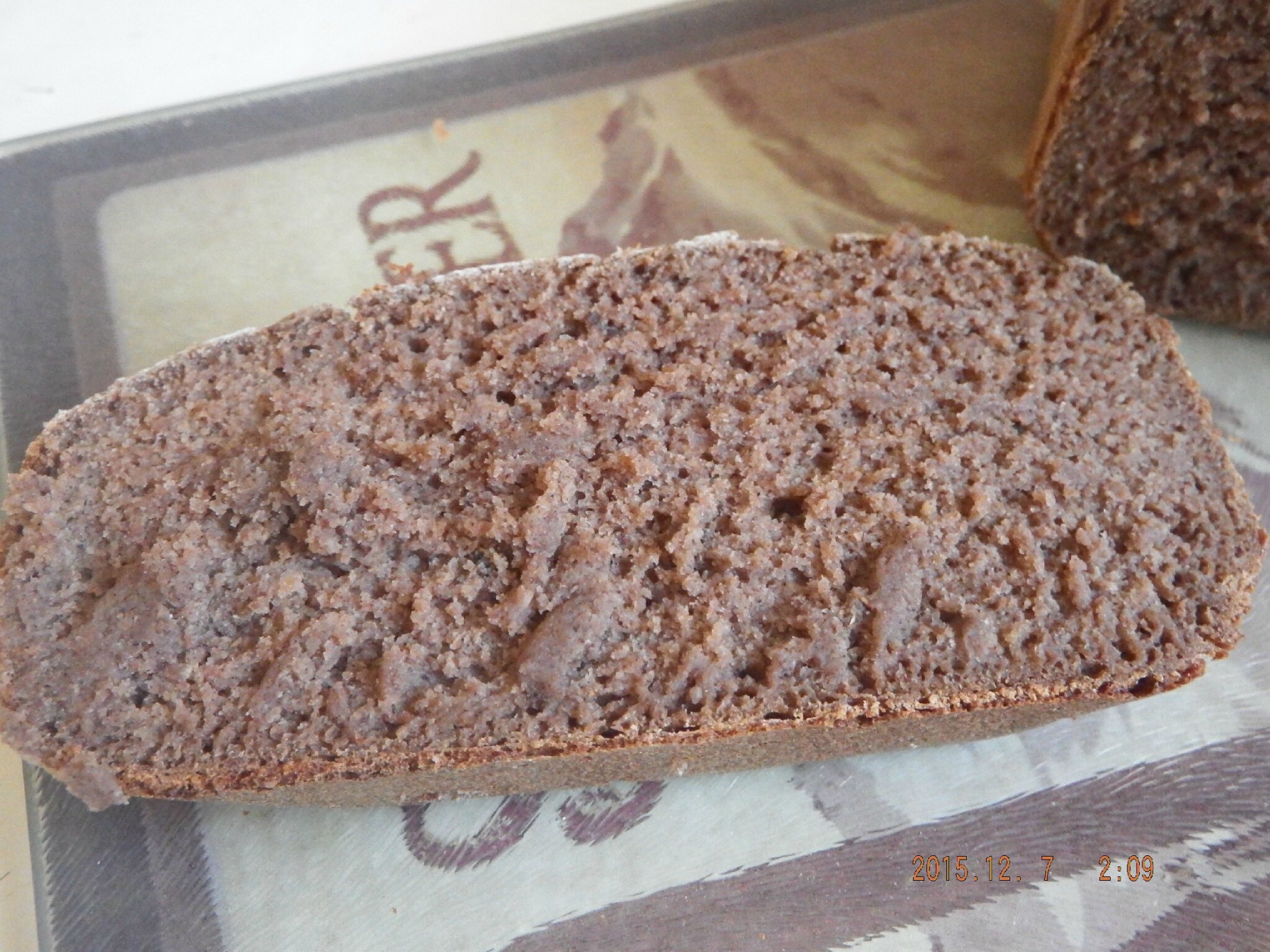 Pain Chataigne Sarrasin Seigle Ma Boulange Gourmande Et Saine Pain Chataigne Sarrasin Seigle Ma Boulange Gourmande Et Saine