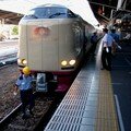Sunrise Express 285 Okayama