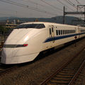 Shinkansen 300, Kyôto eki