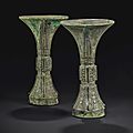 Sélection de bronzes antiques vendues chez christie's, art d'asie, les 21 et 22 juin 2016