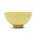 A rare yellow-glazed incised bowl, kangxi six-character mark and of the period (1662-1722)