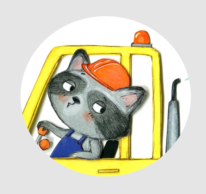 gp raccoon