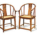 A pair of rare huanghuali horseshoe back armchairs, quanyi, 17th century