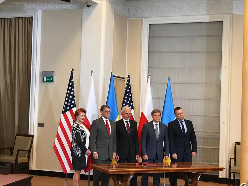 Signature de l'accord gazier USA-Pologne-Ukraine