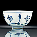 A fine blue and white lily bowl in the style of the chenghua palace ware, 15th-16th century
