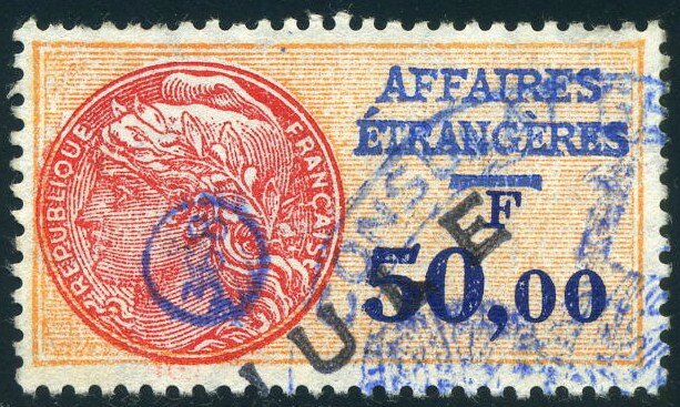 AE Avec Serif