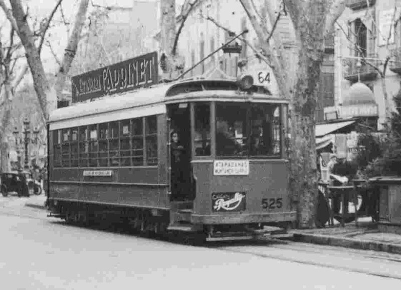 DDS 299 tram