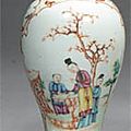 Paire de vases de forme balustre. époque qianlong (1736-1795)
