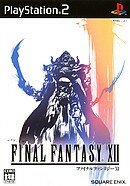 ff12p20ft