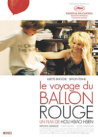 Le_voyage_du_ballon_rouge
