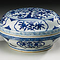 A blue and white box and cover, jiajing mark and period (1522-1566)