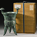A rare archaic bronze ritual tripod vessel (jia), late shang dynasty, 13th - 11th century bc