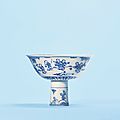 A blue and white stem bowl. Chenghua Period -Zhengde Period. Ming Dynasty (1368-1644). D 13.7 cm. Estimate: RMB 250,000-350,000. Price Realized: RMB 690,000. Photo China Guardian Auction Co., Ltd