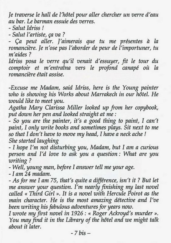 page7ter