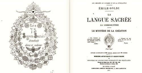 Eli Eli Lama Sabachthani Mon Dieu Mon Dieu Pourquoi M As Tu Abandonne Sur Les Chemins De La Tradition