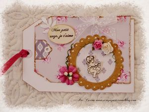 carina_2
