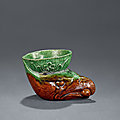A sancai-glazed 'phoenix' rhyton, Tang dynasty (618-907)