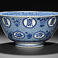  a blue and white bowl, kangxi period (1662-1722)
