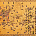 A group of two imperial edicts, vietnam, nguyên dynasty, 20th century