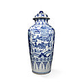 A massive blue and white 'figural' 'soldier' vase and a cover, qing dynasty, kangxi period (1662-1722)