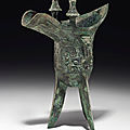 A very rare bronze ritual tripod wine vessel, jue, early western zhou dynasty, 11th-10th century bc