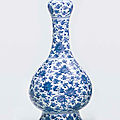 A ming blue and white pear-shaped bottle vase, circa 1500