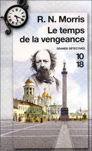 temps_de_la_vengeance