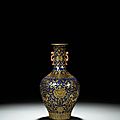 A fine and rare gilt-decorated blue-ground vase, seal mark and period of jiaqing (1796-1820)
