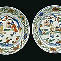 A pair of wucai dishes, wanli mark and period (1573-1620)
