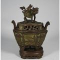 Indochine. brûle parfum en bronze. début xxème siècle