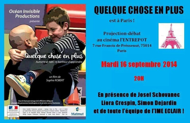 quelque chose en plus