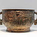 Bronze gui food container, 11th-8th century bc