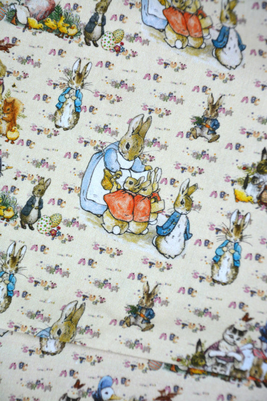 peter rabbit et cie écru 2